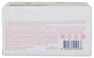 Thumbnail 2: DOVE 4 Pk Coconut Milk Bar Soap 