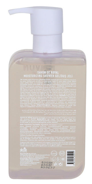 Thumbnail 2: Savon De Royal Moist Therapy Shower Gel - 17 oz 
