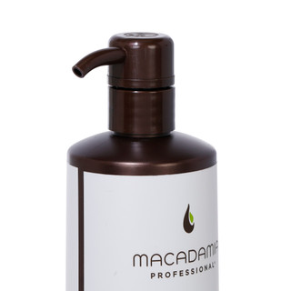Thumbnail 3: Macadamia P000091195735 