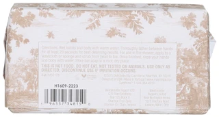 Thumbnail 3: MAYIM Santal Honey Soap Bar - 8.9 oz 