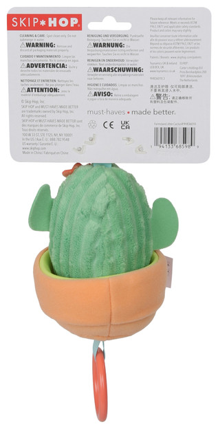 Thumbnail 2: Skip Hop Farmstand Jitter Cactus Baby Toy 