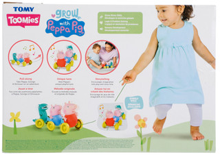Thumbnail 2: Peppa Pig Peppa Pig Musical Pull Along Toy 