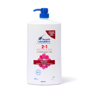 Thumbnail 1: Heads & Shoulders 60.87 oz Smooth + Silky Anti-Dandruff Shampoo & Conditioner 