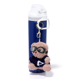 Thumbnail 2: Aeropostale 24 oz Teddy Charm Varsity Water Bottle 