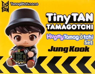 Thumbnail 2: Bandai 2 Pc Tiny Tan Tamagotchi Set 