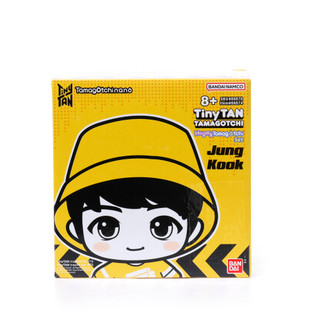 Thumbnail 1: Bandai 2 Pc Tiny Tan Tamagotchi Set 