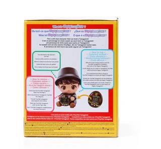 Thumbnail 3: Bandai 2 Pc Tiny Tan Tamagotchi Set 