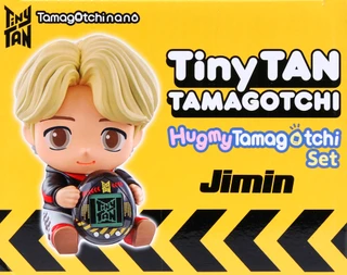Thumbnail 3: Bandai 2 Pc Tiny Tan Tamagotchi Set 