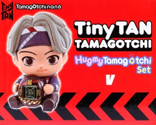 Thumbnail 2: Bandai 2 Pc Tiny Tan Tamagotchi Set 