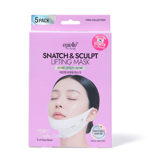 Thumbnail 1: EPIELLE 5 Pk Snatch & Sculpt Lifting Mask 