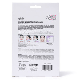 Thumbnail 2: EPIELLE 5 Pk Snatch & Sculpt Lifting Mask 