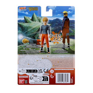 Thumbnail 2: Bandai Ultimate Legends Naruto Action Figure 