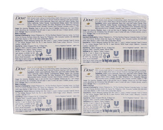 Thumbnail 2: DOVE 8 Pk Moisturizing Cream Beauty Bars 