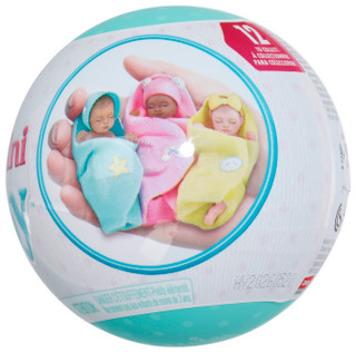 Thumbnail 2: Zuru Mini Baby Surprise Ball  