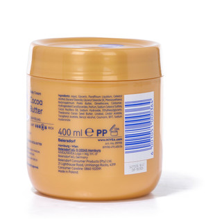 Thumbnail 2: Nivea 13 oz Cocoa Butter Body Cream 
