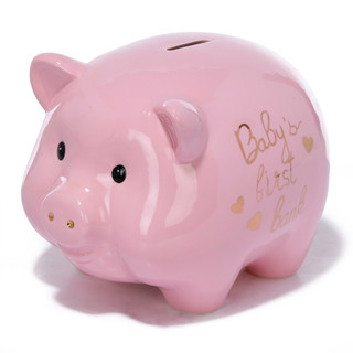 Thumbnail 1: BLUE SKY Baby's First Piggy Bank 