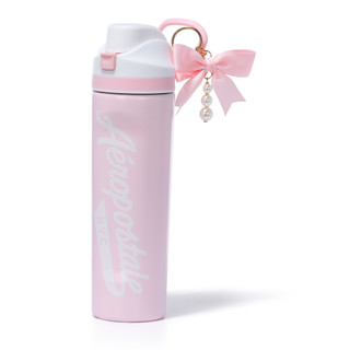 Thumbnail 1: Aeropostale 24 oz Stainless Steel Chug Sip Water Bottle w/ Keychain 