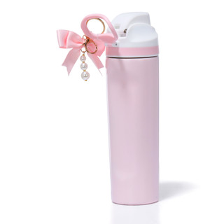 Thumbnail 2: Aeropostale 24 oz Stainless Steel Chug Sip Water Bottle w/ Keychain 