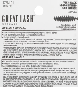Thumbnail 2: Maybelline Very Black Great Lash Mascara 