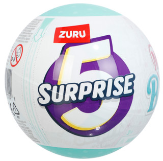 Thumbnail 2: Zuru My Mini Baby Unboxing Collectible Toy  