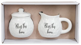 Thumbnail 2: Buttermilk Home & Kitchen  2 Pc Hammered Textured Sugar Jar and Creamer Server Dishes 