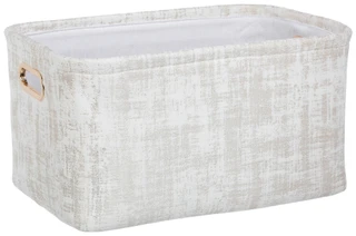 Thumbnail 1: Myra  Large Multi-Use Fabric Storage Basket  