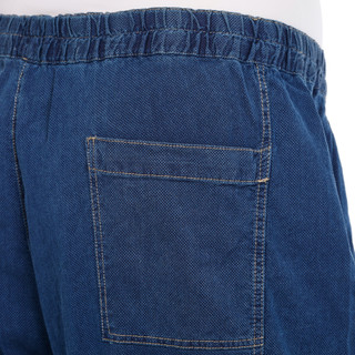 Thumbnail 2: MAX STUDIO Women's Plus Barrel Leg Ankle Trousers 