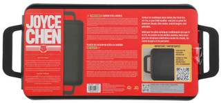 Thumbnail 3: Joyce Chen Carbon Steel Griddle - 21" 