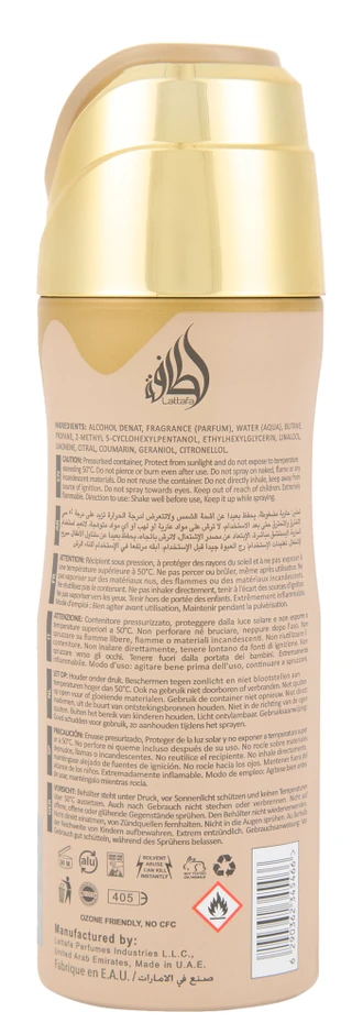 Thumbnail 5: LATTAFA 6.67 oz Eclaire Perfumed Spray for Her 