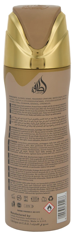 Thumbnail 6: LATTAFA 6.67 oz Eclaire Perfumed Spray for Her 