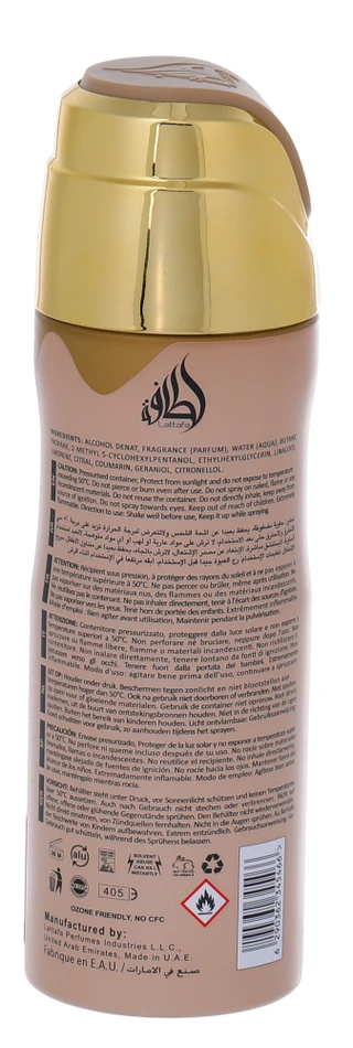 Thumbnail 8: LATTAFA 6.67 oz Eclaire Perfumed Spray for Her 