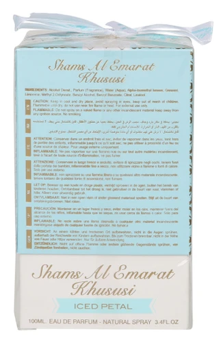 Thumbnail 2: ARD AL ZAAFARAN 3.4 oz Iced Petal Shams Al Emarat Khususi Eau de Parfum 