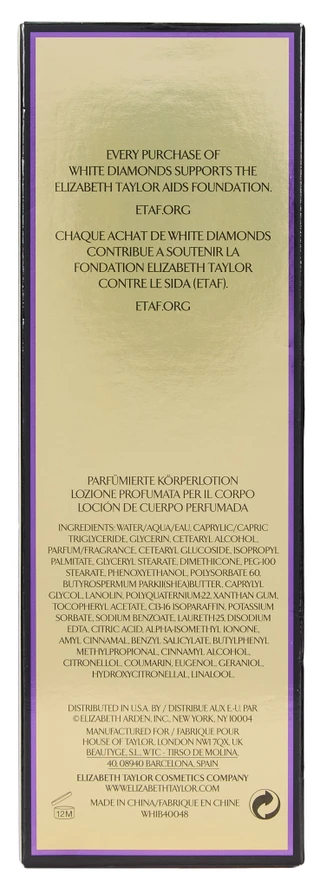 Thumbnail 2: Elizabeth Taylor 6.8 oz White Diamonds Body Radiance Perfumed Body Lotion 