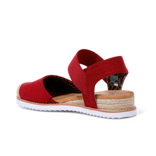 Thumbnail 2: Skechers Women's Closed Toe Espadrille Wedges 