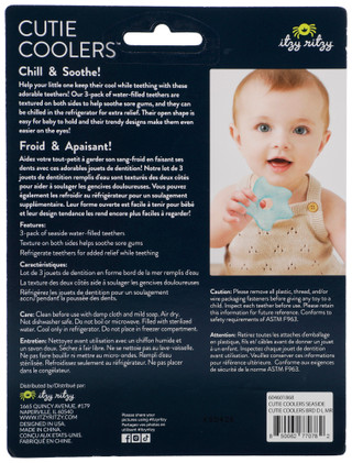 Thumbnail 2: Itzy Ritzy 3 Pk Seaside Water-Filled Soothing Cooling Comfort Teethers  