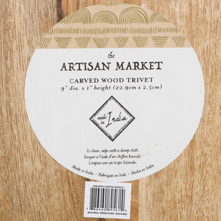 Thumbnail 2: Home Essentials 9 In Round Carved Wood Trivet  