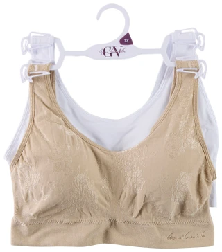 Thumbnail 1: Gloria Vanderbilt 2 Pk Women's Plus Full Coverage Seamless Comfort Bras  