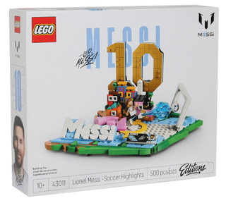 Thumbnail 1: LEGO 500 Pc Lionel Messi Building Toy 