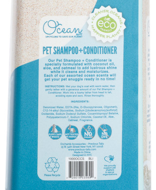 Thumbnail 2: Ocean Plastic  33.8 OZ Beach Linen Scented Pet Shampoo And Conditioner 