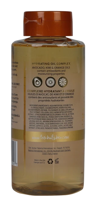 Thumbnail 2: Tree Hut 17 oz Vanilla Foaming Gel Wash  