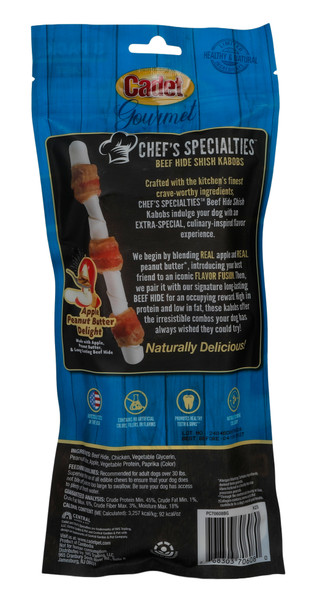 Thumbnail 2: Cadet  3 Pk Large Apple Peanut Butter Delight Beef Hide Dog Treats 