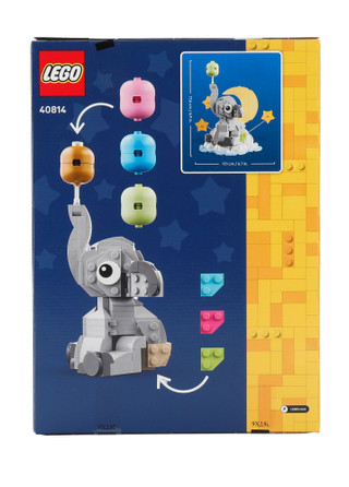 Thumbnail 2: LEGO 402 Pc Baby Elephant in the Sky Lego Set 