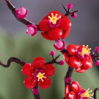 Thumbnail 2: LEGO 327 Pc Plum Blossom Lego Set 