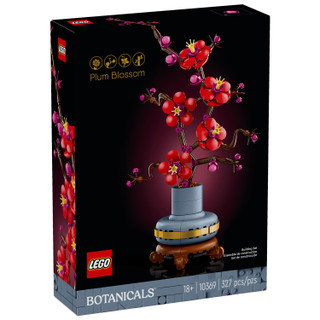 Thumbnail 1: LEGO 327 Pc Plum Blossom Lego Set 