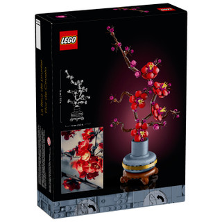 Thumbnail 5: LEGO 327 Pc Plum Blossom Lego Set 