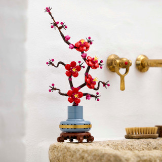 Thumbnail 7: LEGO 327 Pc Plum Blossom Lego Set 