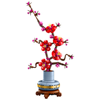 Thumbnail 9: LEGO 327 Pc Plum Blossom Lego Set 