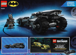 Thumbnail 2: LEGO 220 Pc Batman v Superman Batmobile Lego Set 