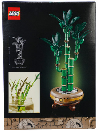 Thumbnail 2: LEGO 325 Pc Lucky Bamboo Lego Set 