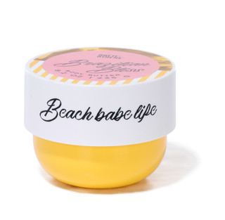 Thumbnail 1: ARETE & ATHENE 8.2 oz Brazilian Bliss Body Butter 